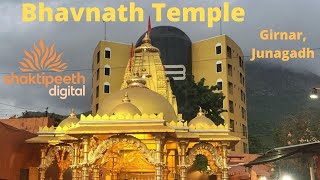 BHAVNATH TEMPLE STORY | GIRNAR | JUNAGADH | SHAKTIPEETH DIGITAL