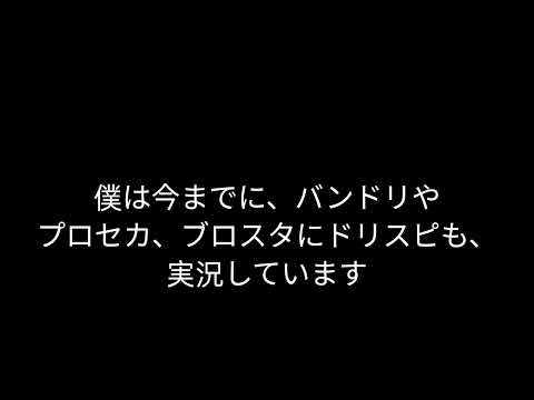 君はどっちを選ぶ？