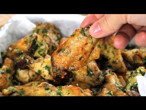 Garlic Parmesan Wings. Absolutely fantastic taste, just what I was looking for. Delicious!