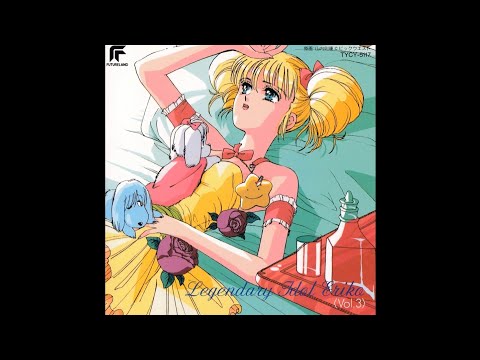 Legendary Idol Eriko OST - GLORIA