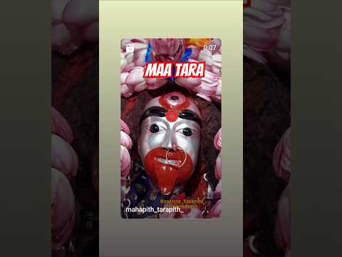 Maatara🌺 #tarapith #bhakti #maatara #taramaa #music #trending #viralshort #song #shorts #ytshorts 5k