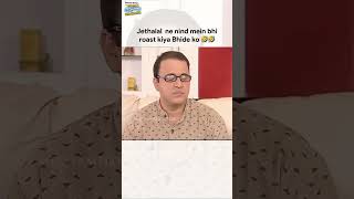 Bhide ki Zimmedari!!😜😜