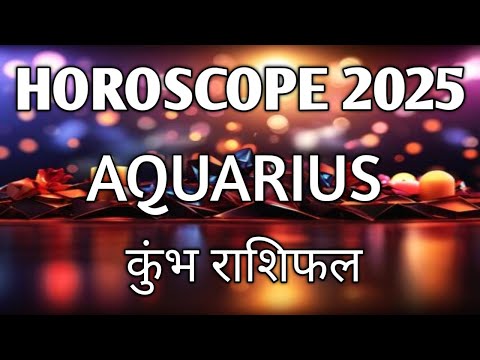 AQUARIUS ( कुंभ राशिफल) 2025 HOROSCOPE|TAROT READING IN HINDI @healingtarot111 🎁🦋🌈🎉