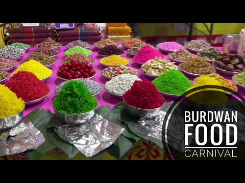 BURDWAN Food Carnival | Burdwan Khaddho Mela   #2023 | #minivlog #💕