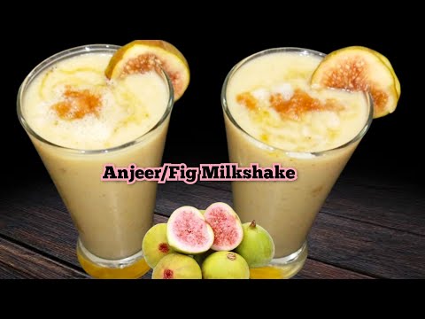 Fresh Anjeer Milkshake | Fig Milkshake | Anjeer Milkshake | Anjeer Fruit | Fig Fruit | Anjeer Juice