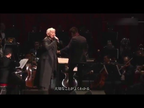 [安全地帯] 夢のつづき 月半彎 꿈의 연속 [Live Hongkong 2015]