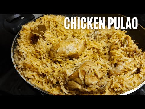 CHICKEN PULAO | SIMPLE COOKING