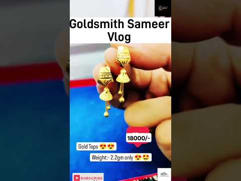 Gold tops.|| Weight and price.|| #subscribe #shortvideo